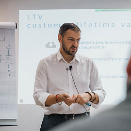 Чигров Александр Сергеевич